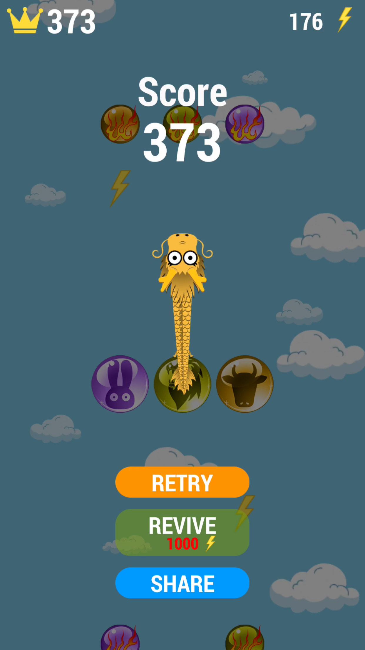 吃货龙游戏截图