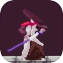 向上！向上！icon