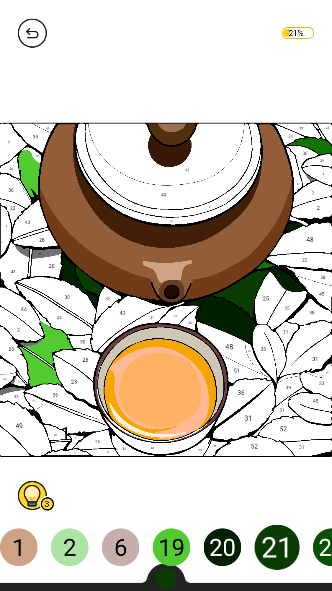 缤纷涂涂乐游戏截图