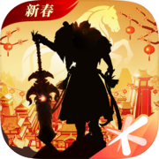 轩辕传奇手游icon