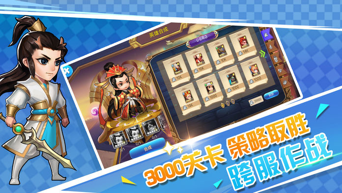 手游好玩的有哪些|有哪些不氪金也能玩的回合制无氪金手游？