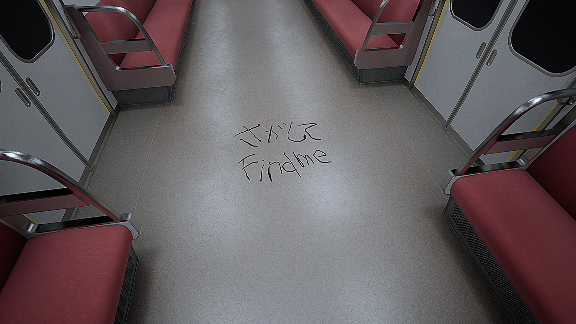 8号站台游戏截图