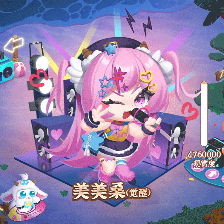 萌鱼觉醒上新