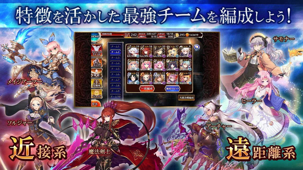 千年战争 A游戏截图