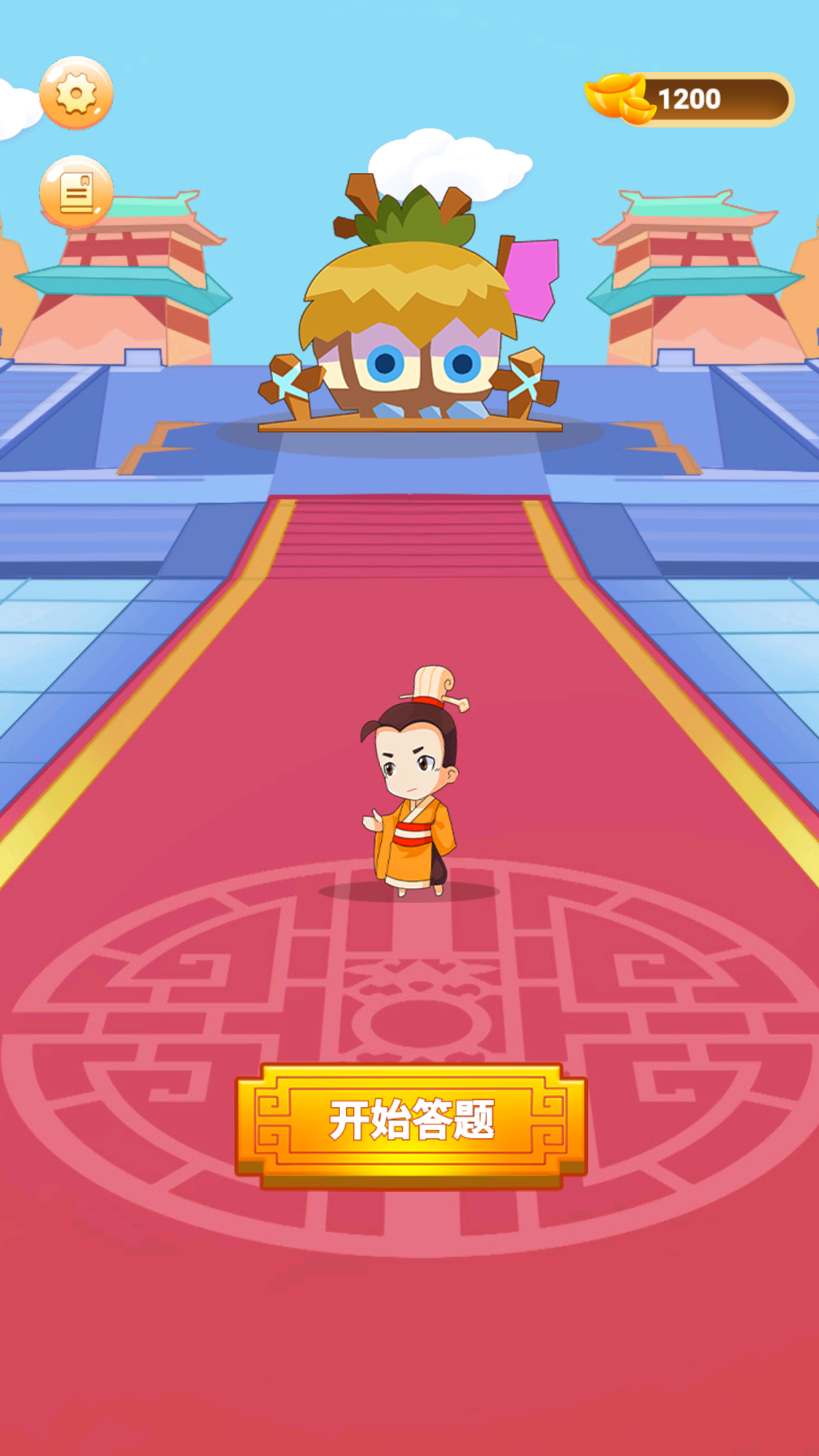 答题钱多多游戏截图