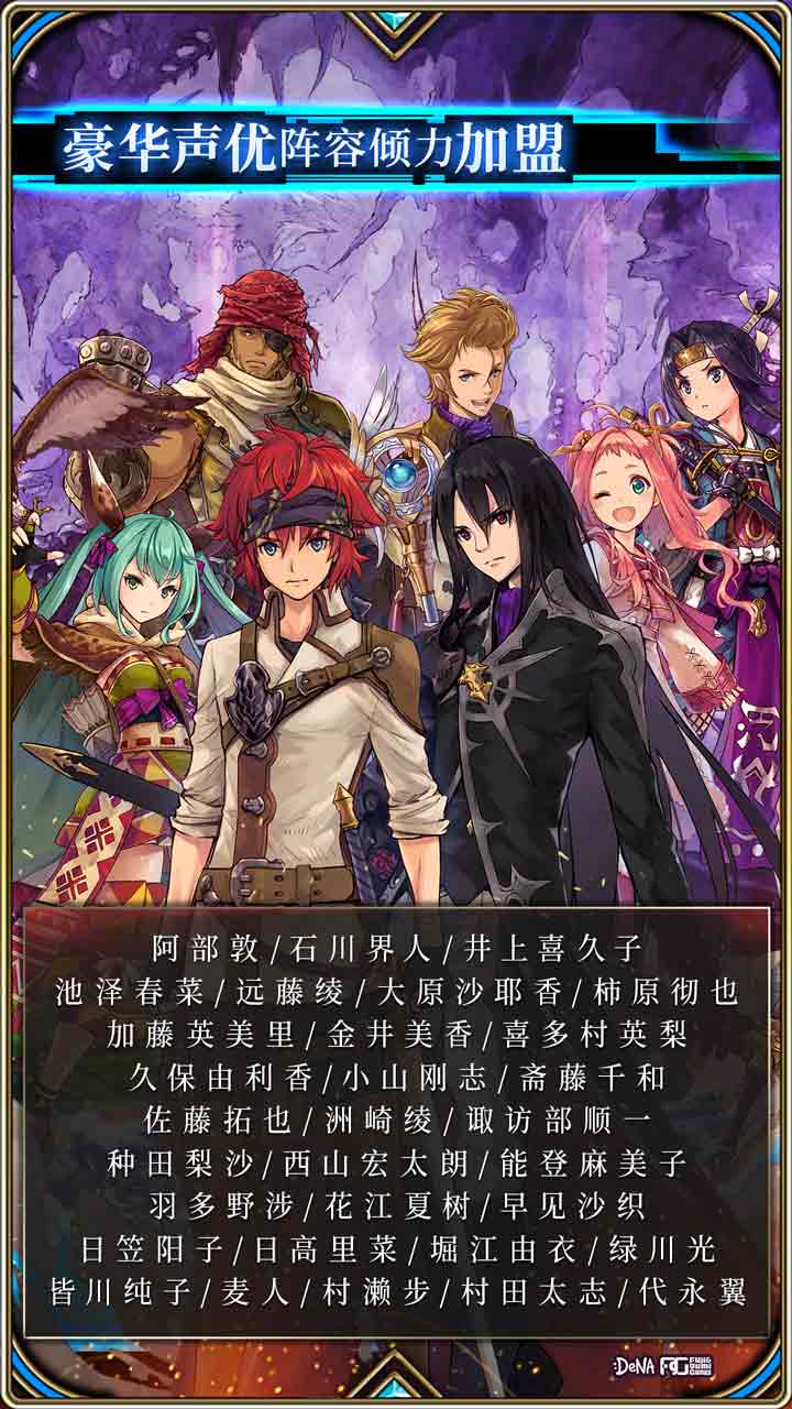 为谁而炼金游戏截图