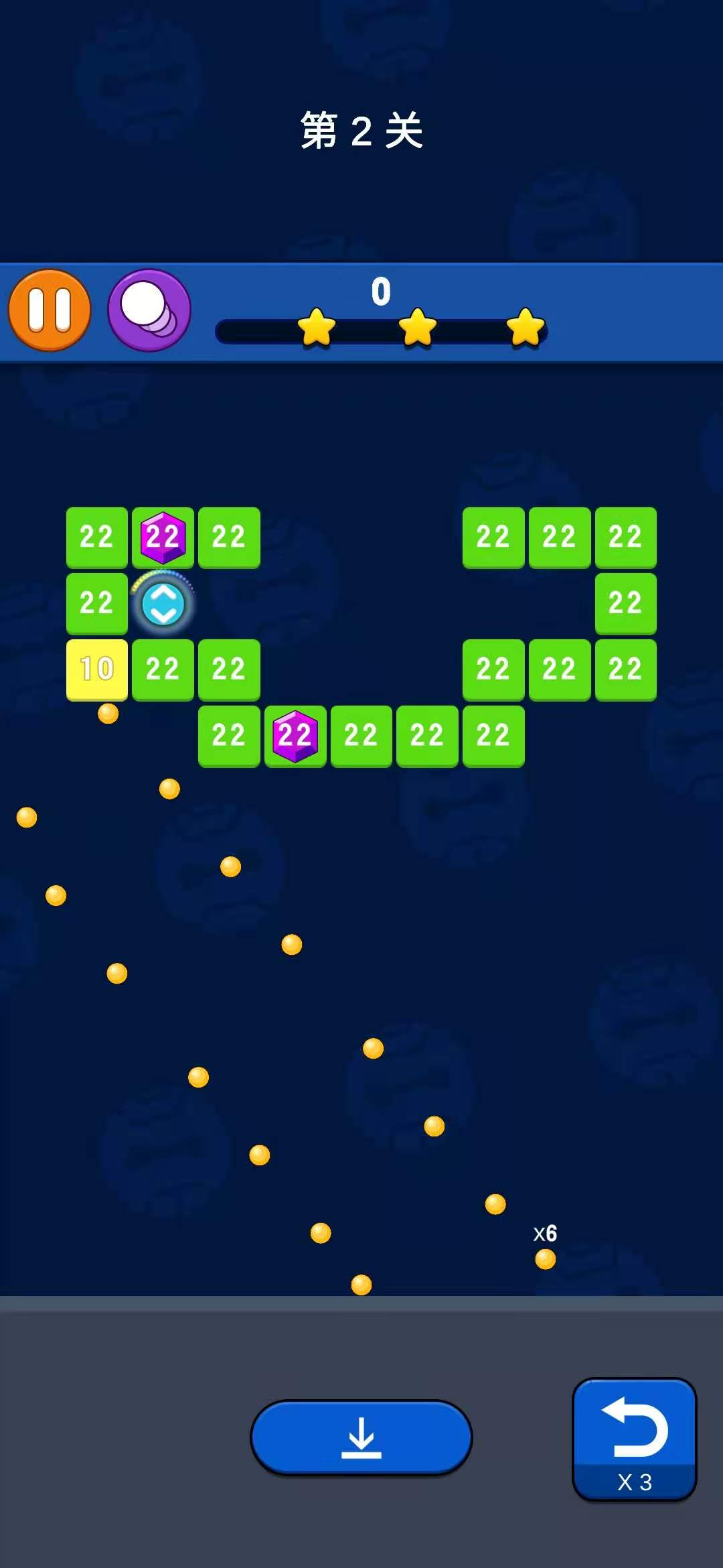 欢乐消砖块游戏截图