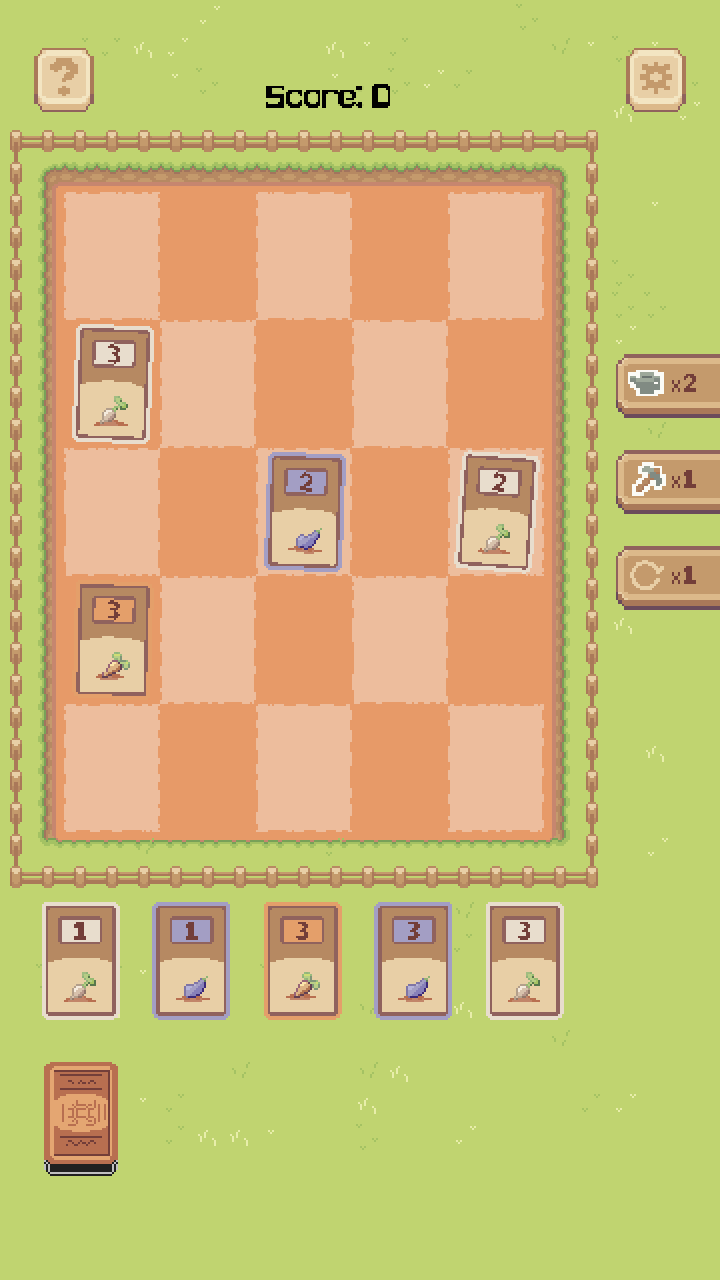 我种菜贼6游戏截图