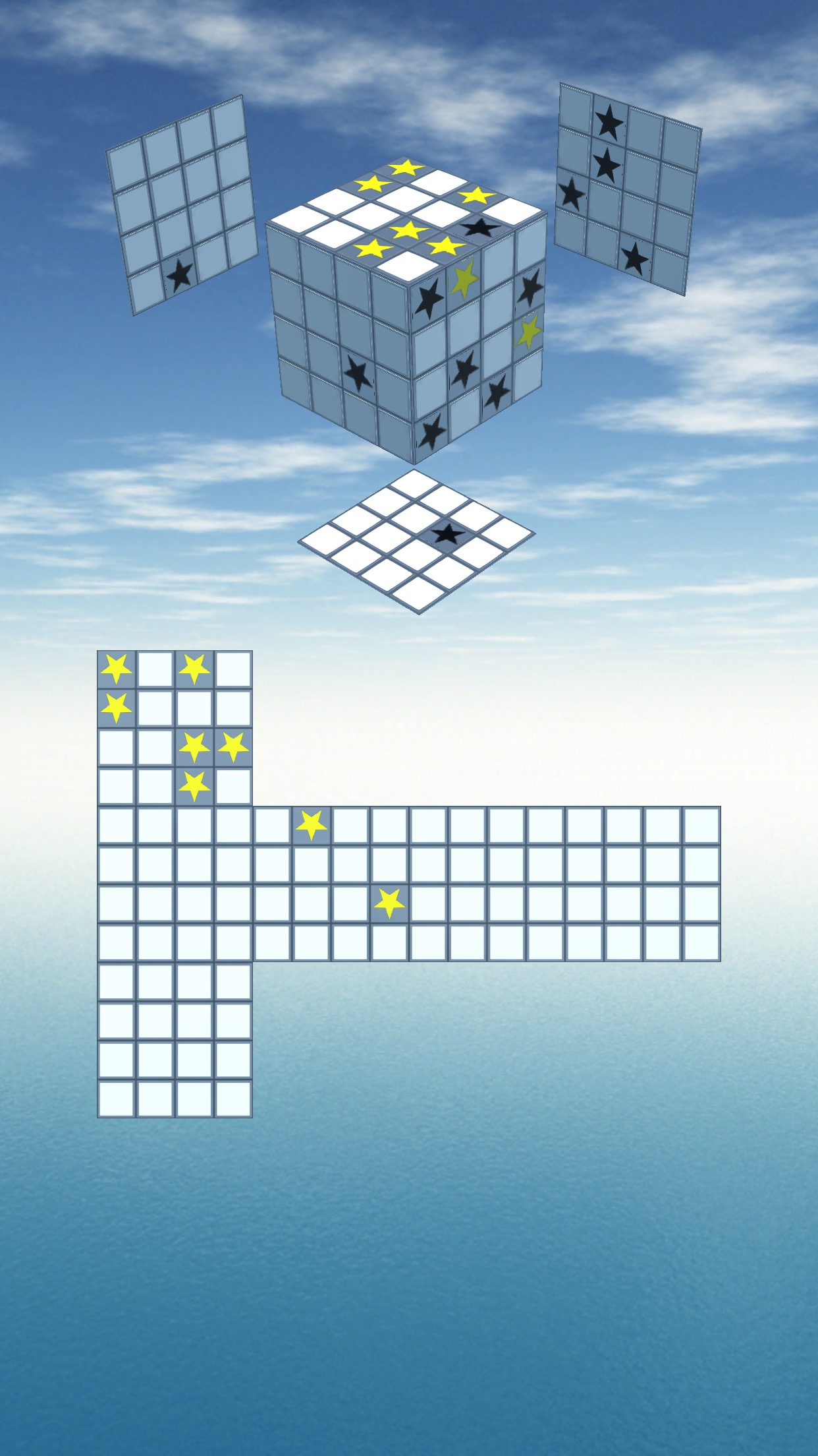 立体几何6游戏截图