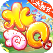 水浒Q传手游icon