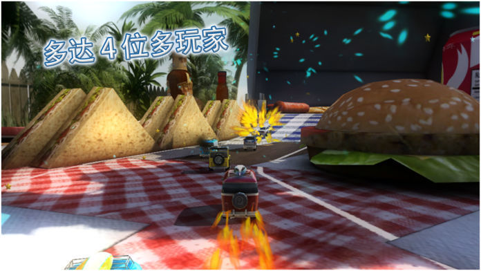 Table Top Racing Premium Edition游戏截图