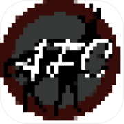 Animal Fight Clubicon