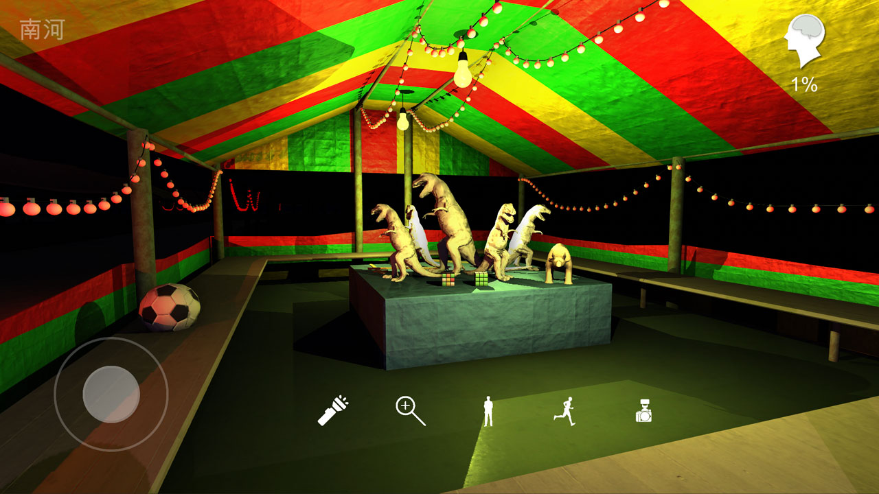 游乐园:南河游戏截图