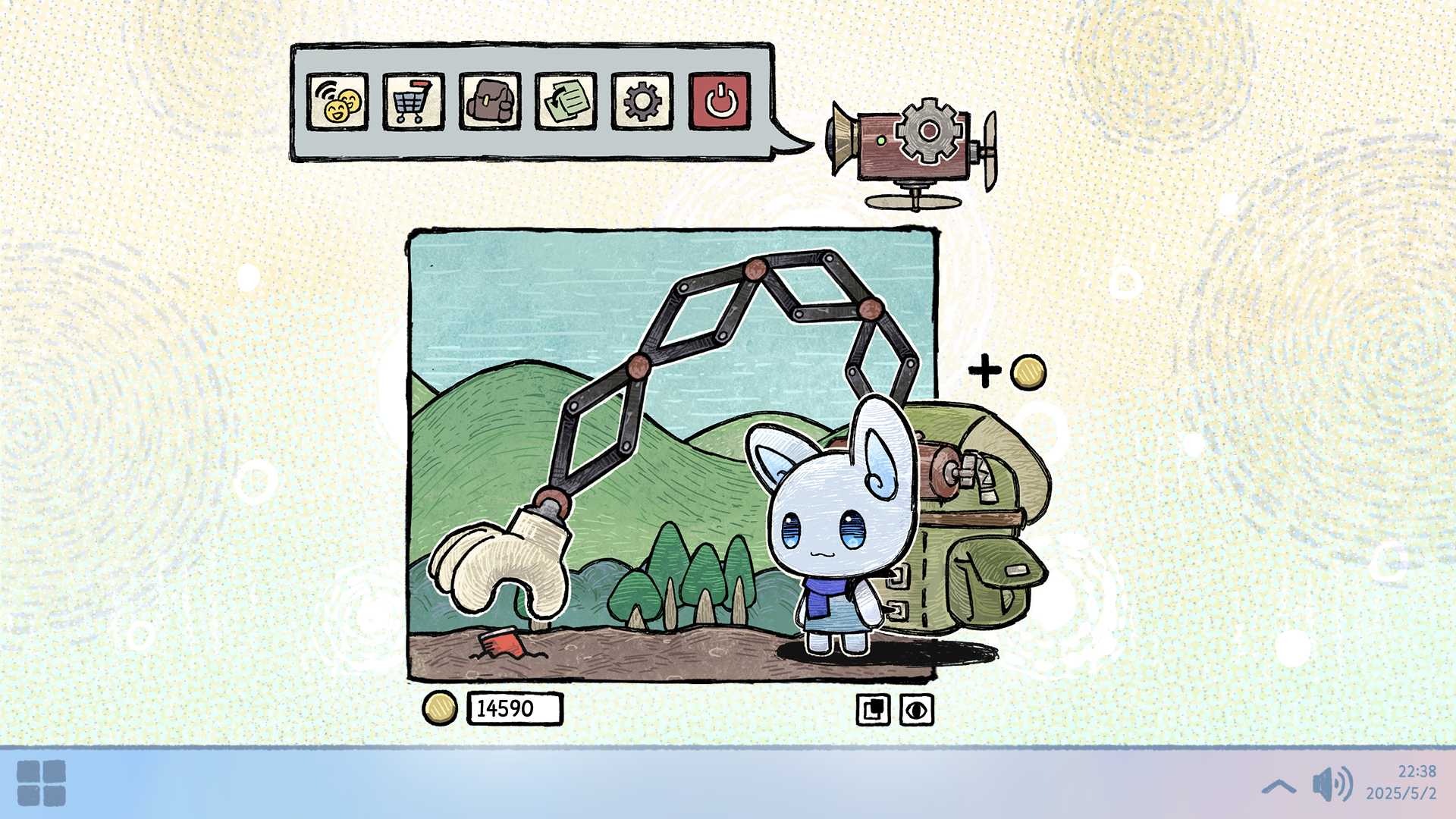 角落里的艾果游戏截图