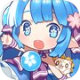 娜娜的奇幻冒險 REicon