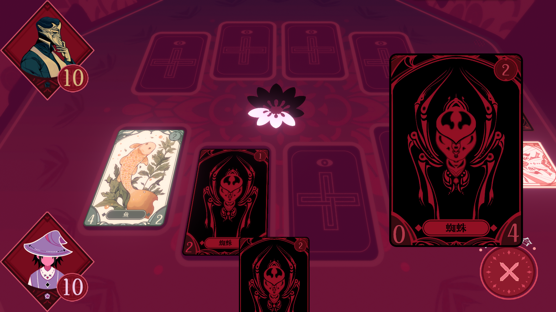 黑白界限游戏截图