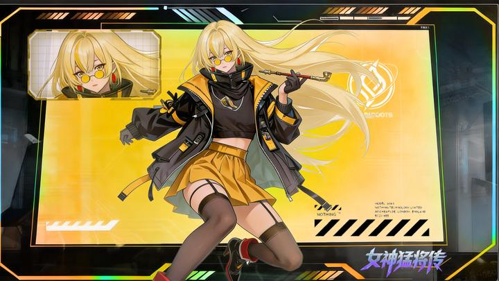 女神猛将传游戏截图