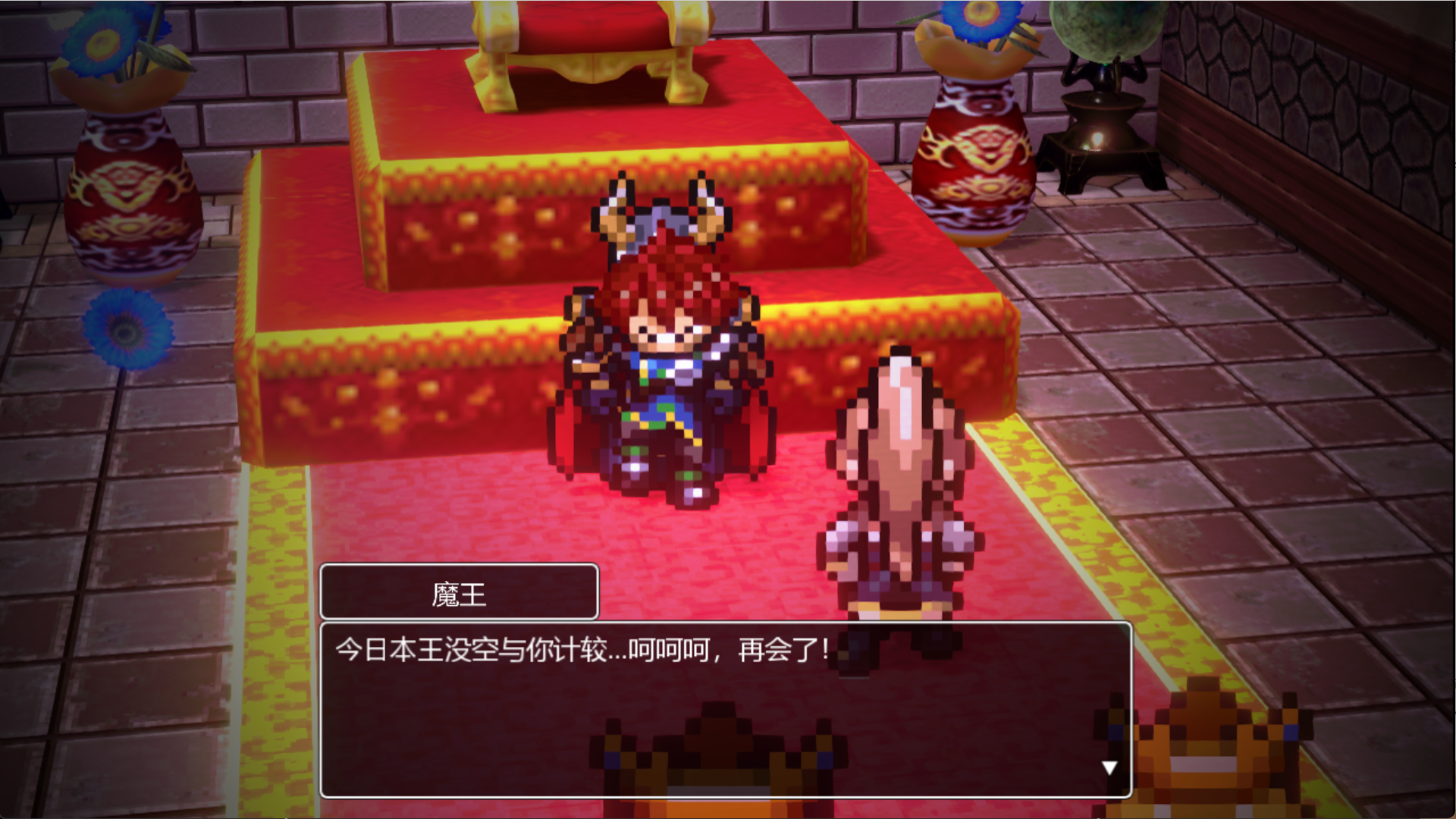 莱拉公主游戏截图