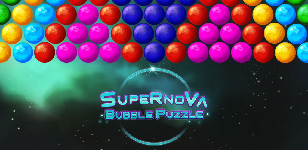 Supernova Bubble Puzzle游戏截图
