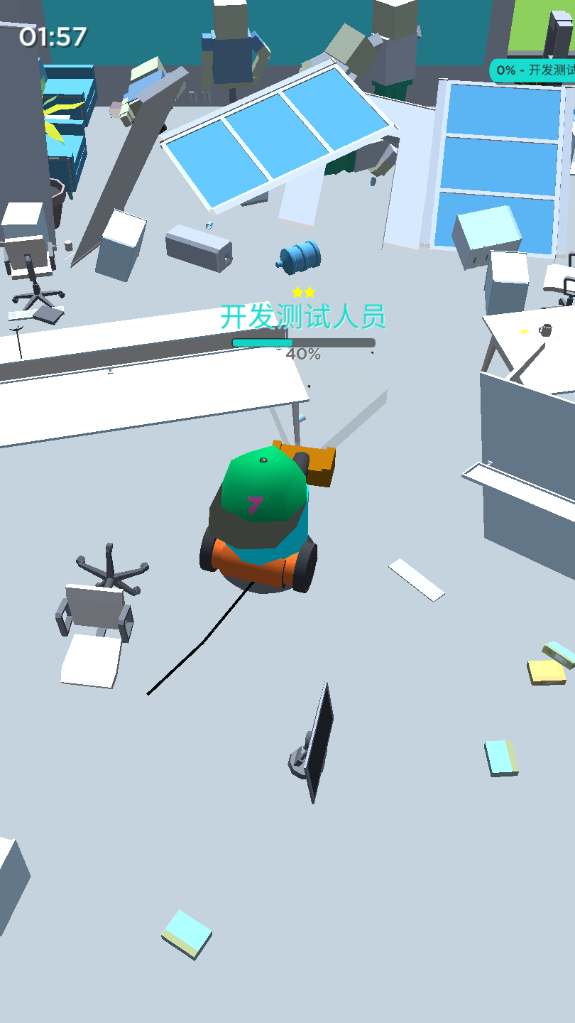 废料机械师游戏截图