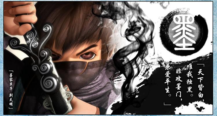 儒墨争鸣歪了墨子？试试简单粗暴还好用的低腐化流