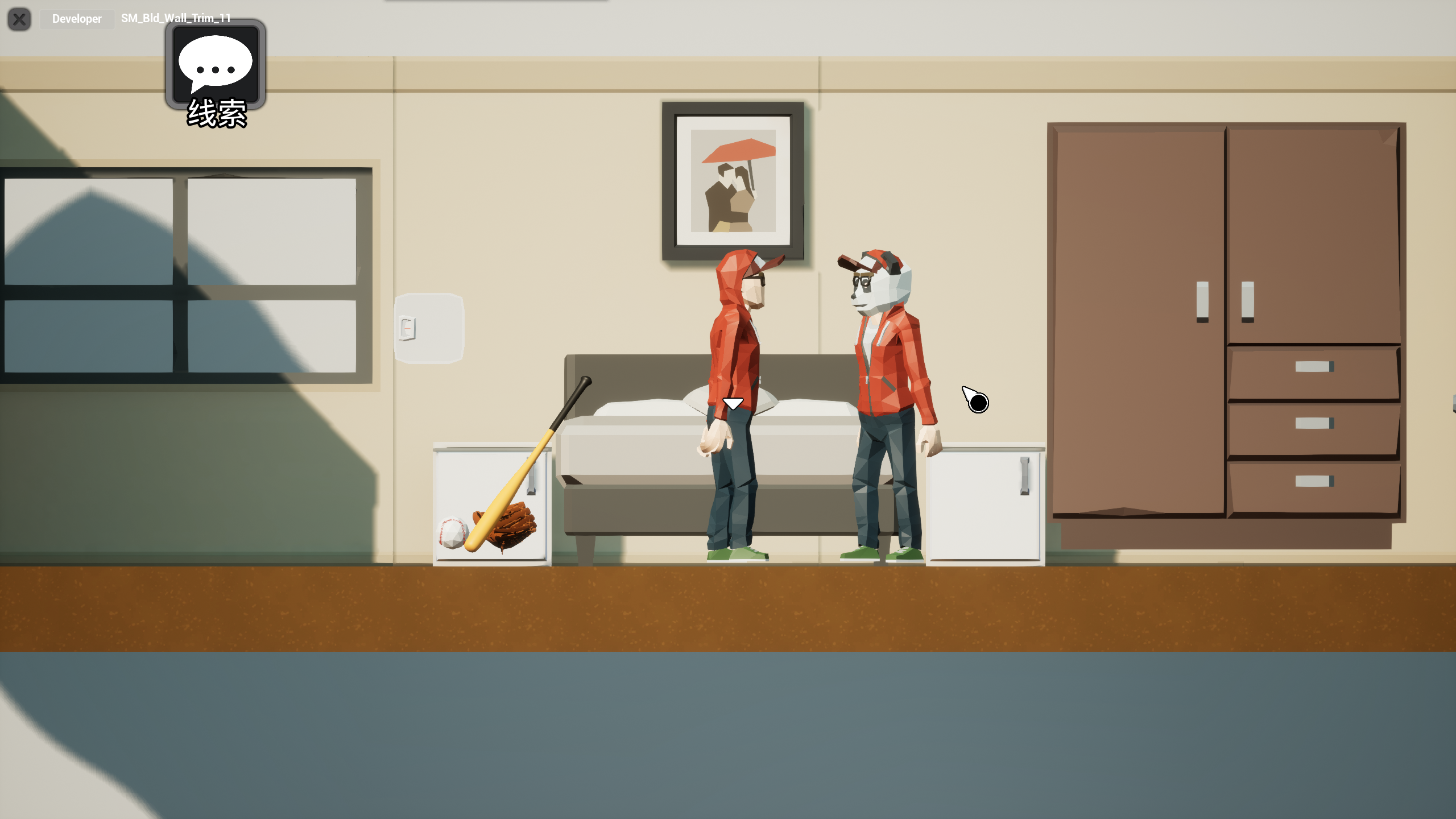 白夜微光游戏截图