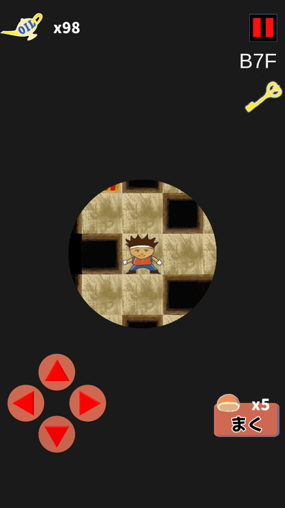 暗闇迷路からの脱出游戏截图