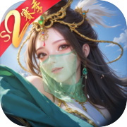 飓风三国
