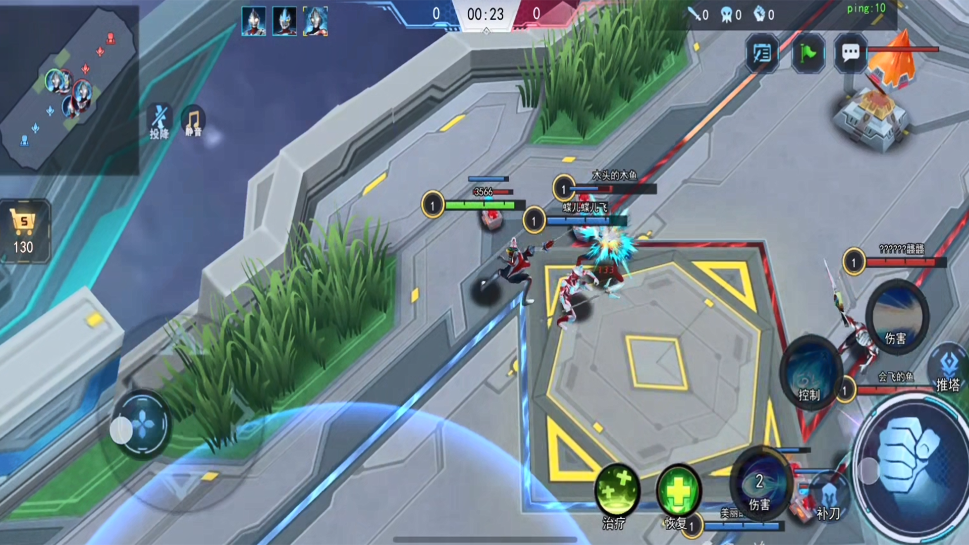 奥特曼之热血格斗游戏截图