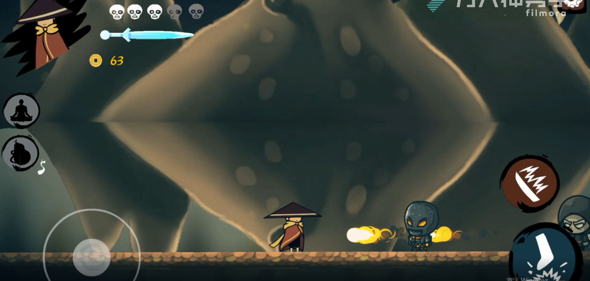 默灵传游戏截图