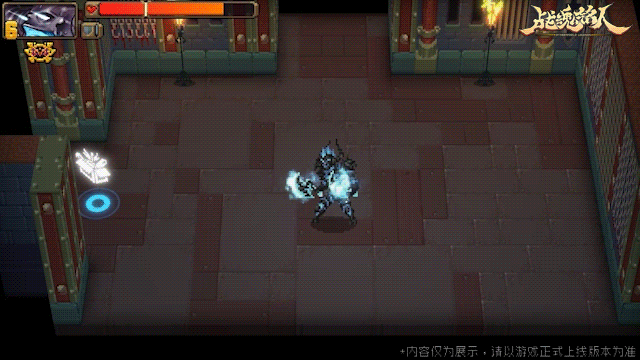 希尔汀新皮肤-秽血咒斧