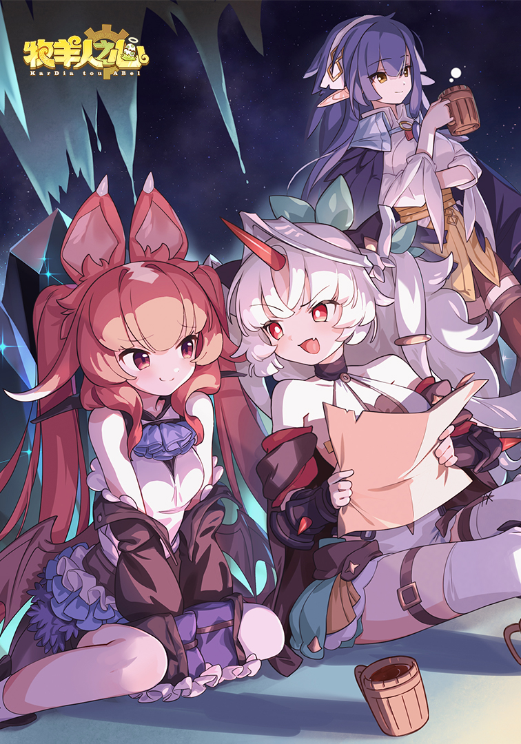 活动地图开启，探索时间洪流！