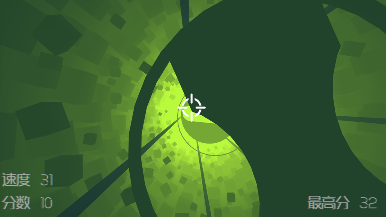 疯狂陷阱逃脱游戏截图