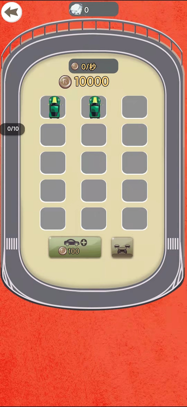 赛车精英游戏截图