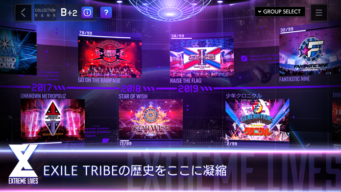 EXtreme LIVES游戏截图