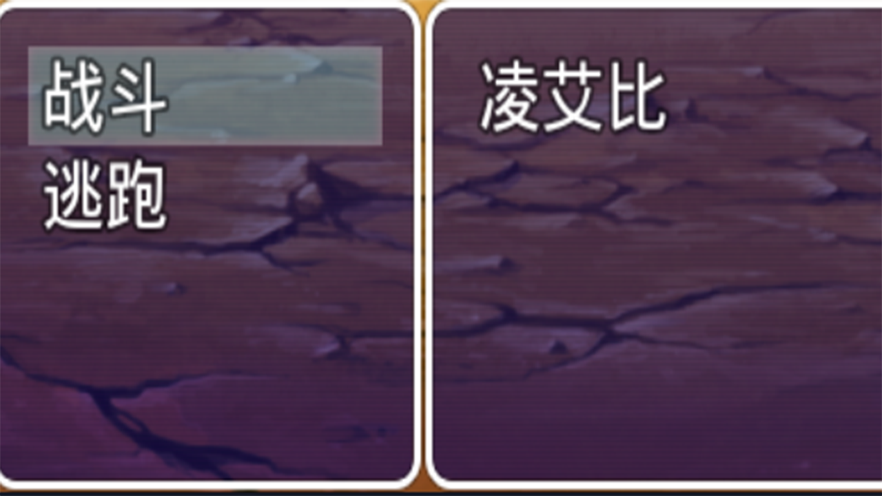 宝物猎人:凌游戏截图