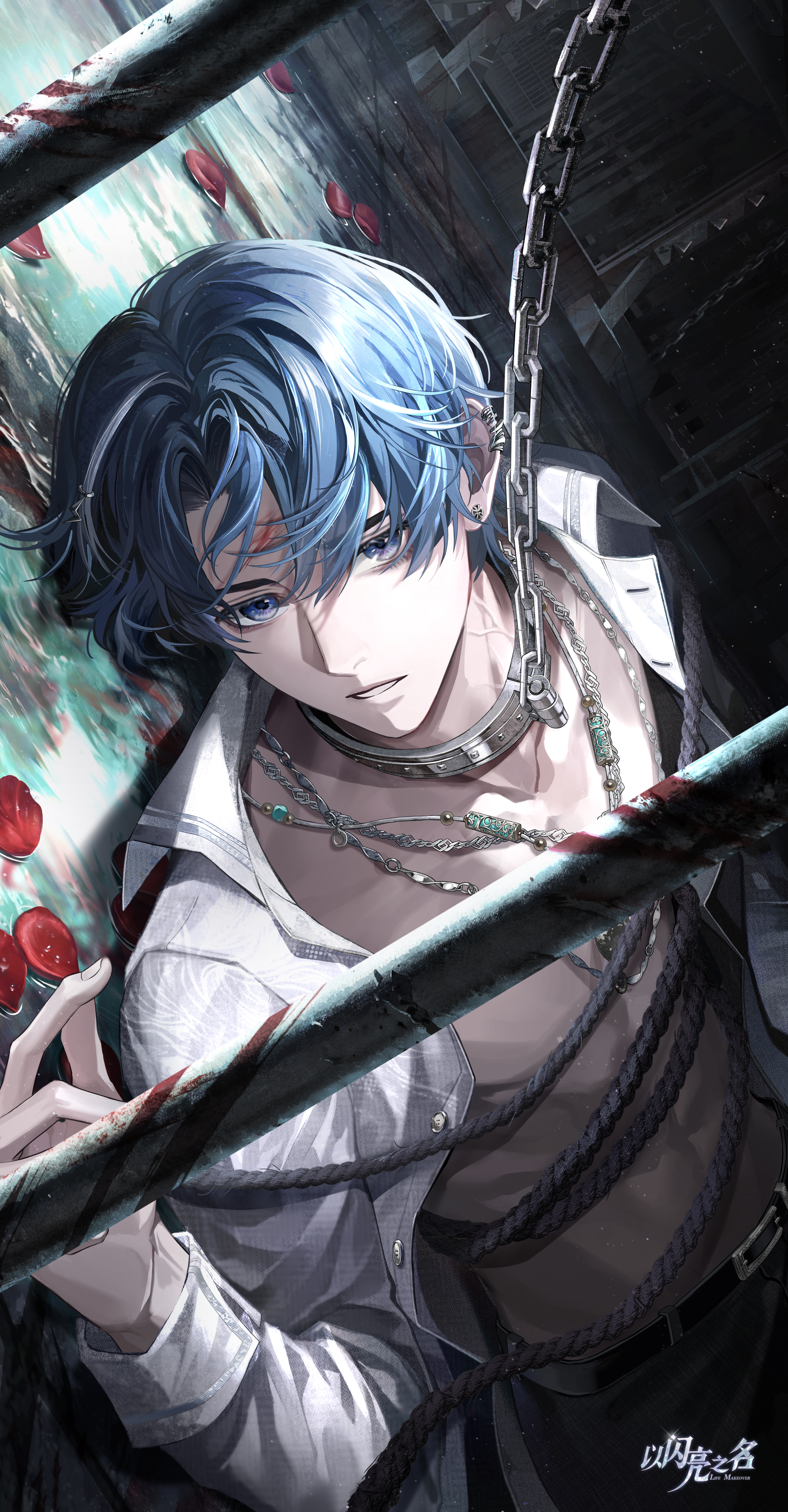 SR「苏黎-本能服从」