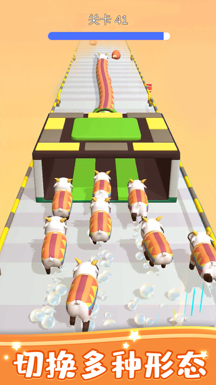 萌宠救援队游戏截图