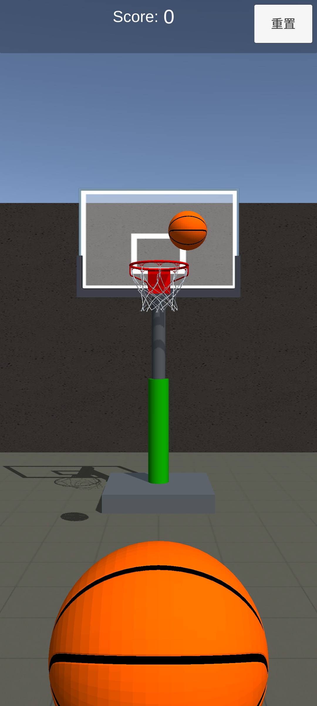 投篮高手游戏截图