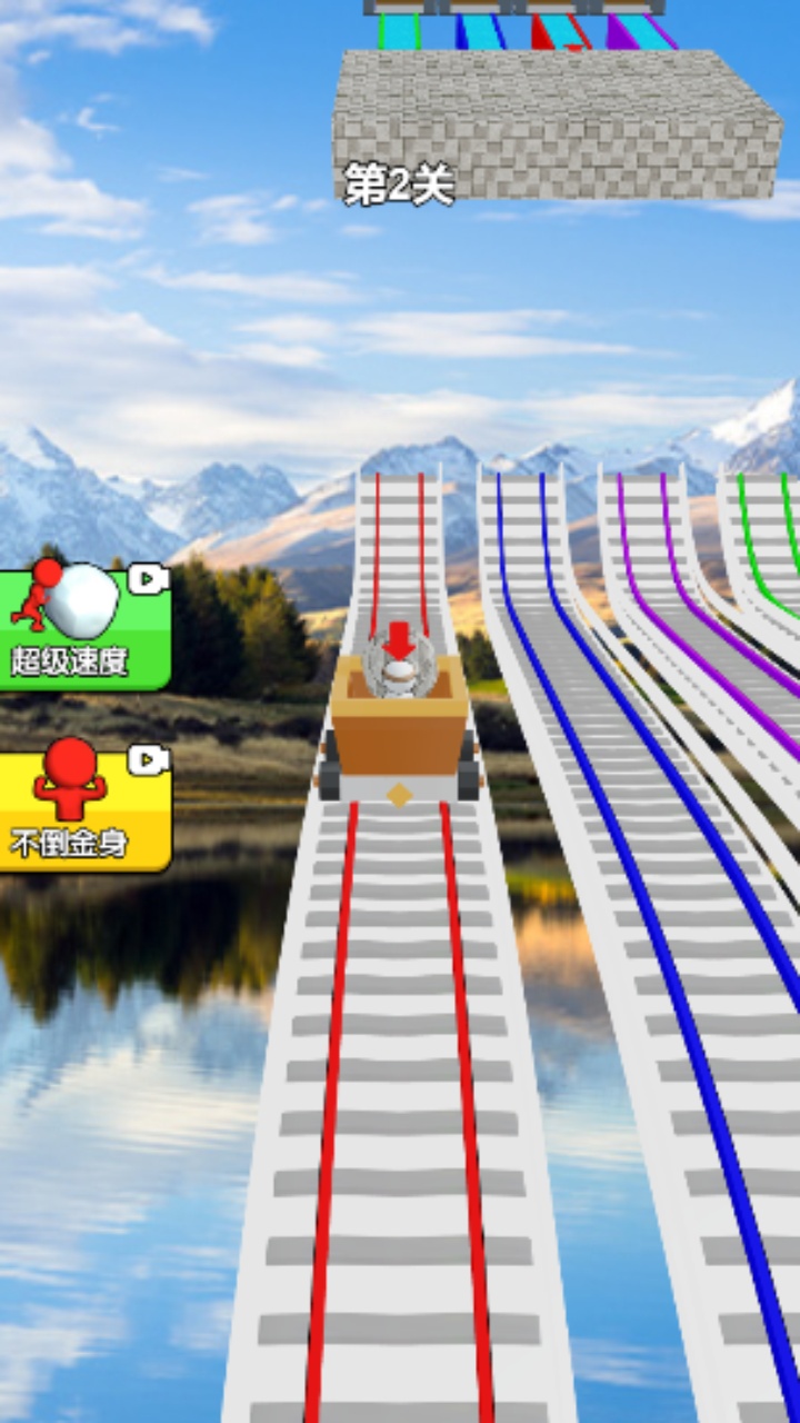 球球跑酷游戏雪球球球酷跑游戏截图
