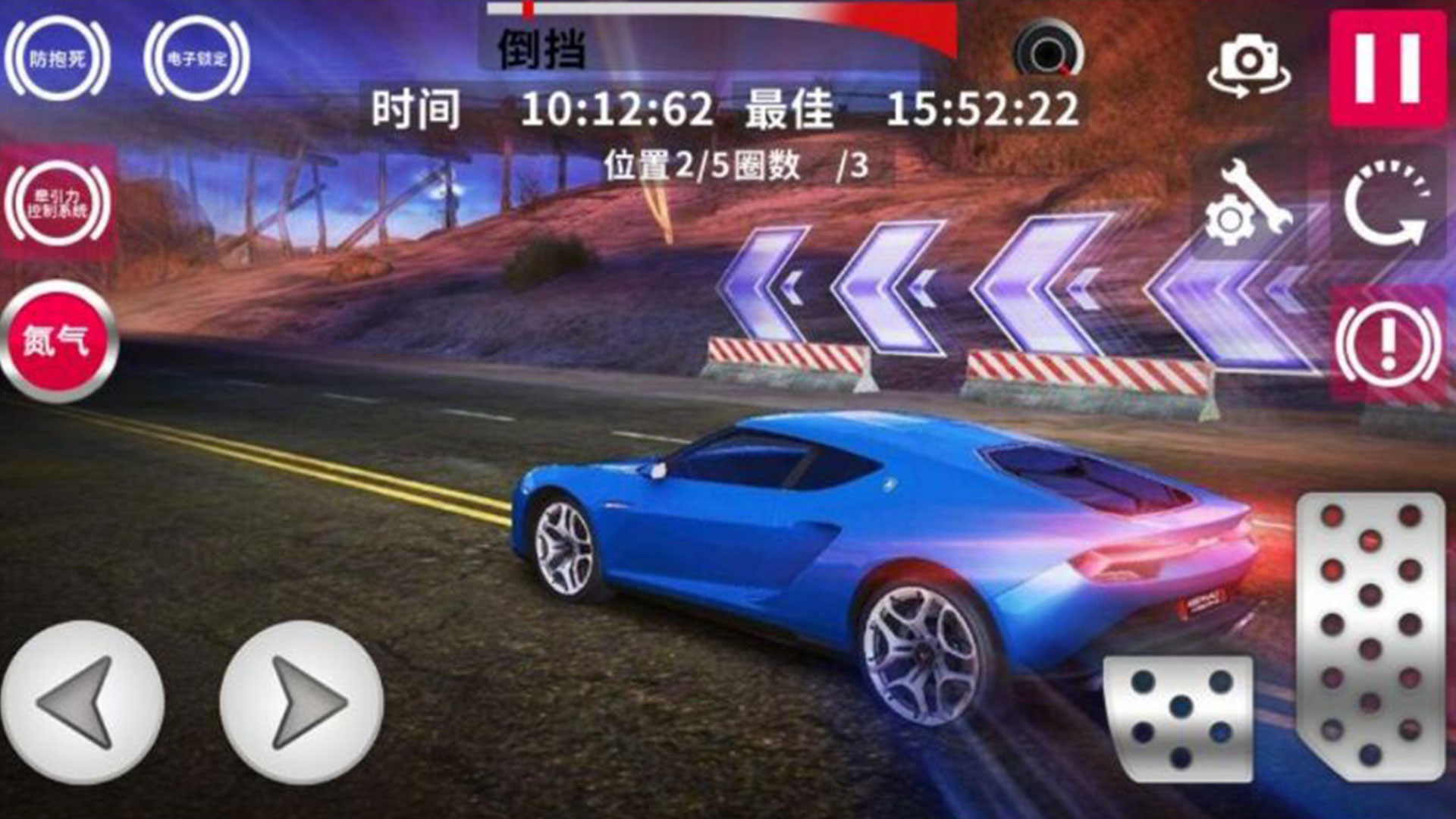 狂野城市赛车游戏截图