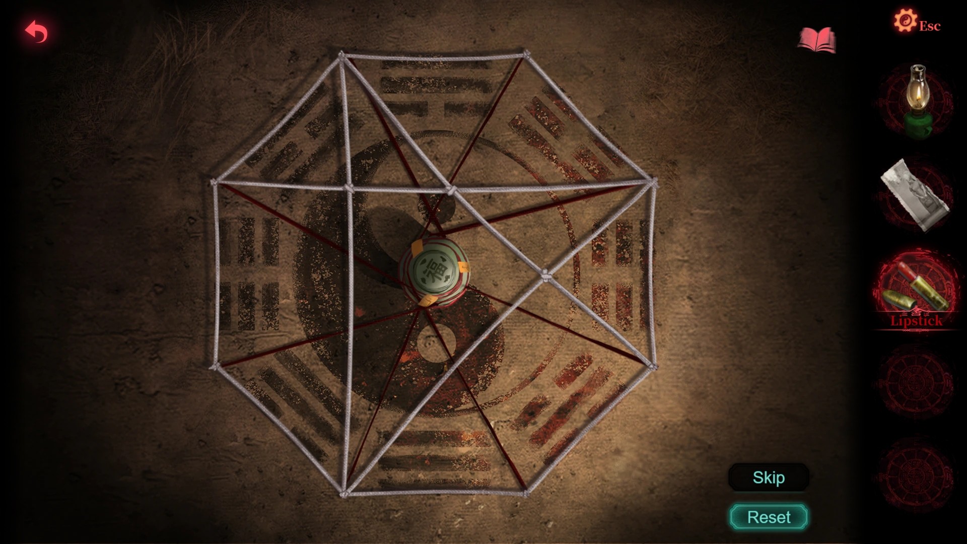 纸嫁衣2奘铃村游戏截图