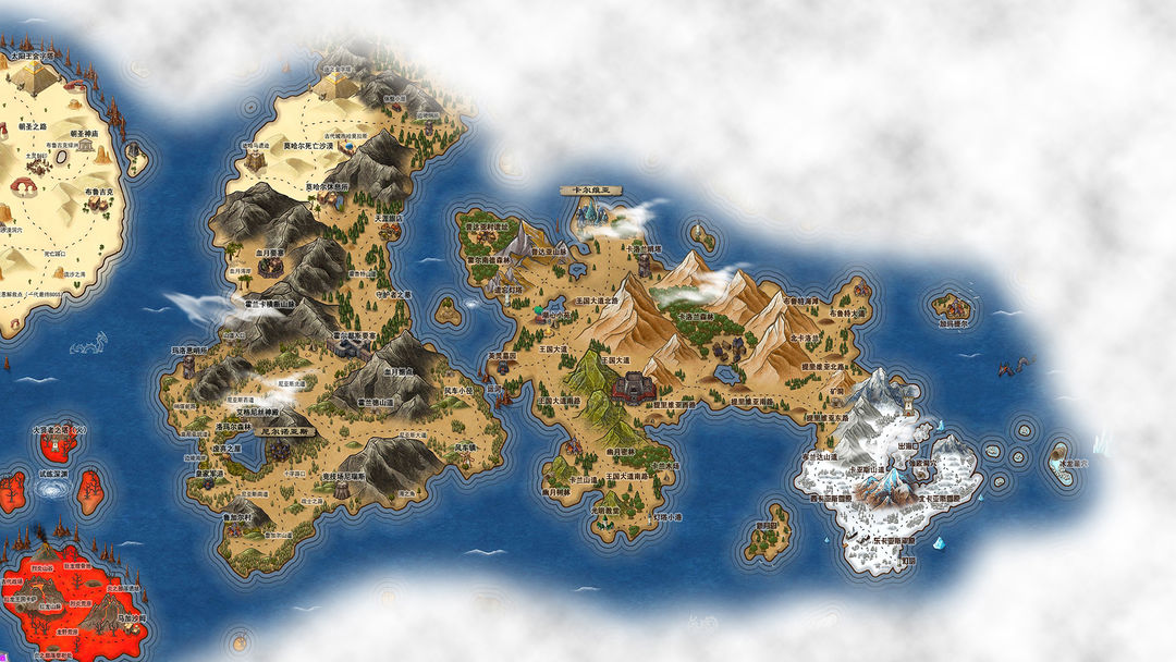 时空传说佣兵王战记游戏截图