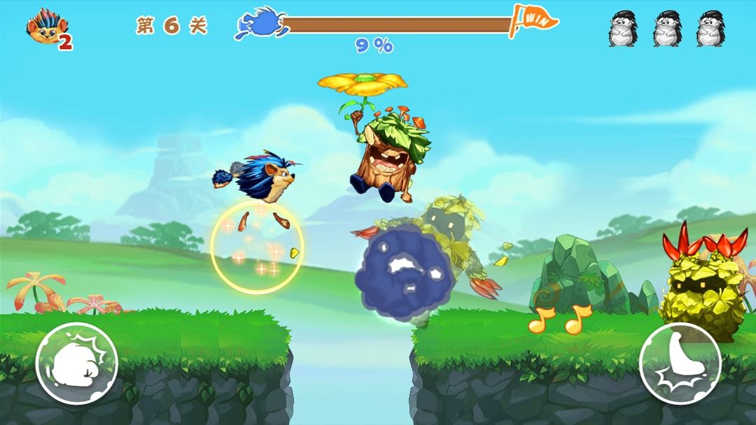 刺猬小子游戏截图