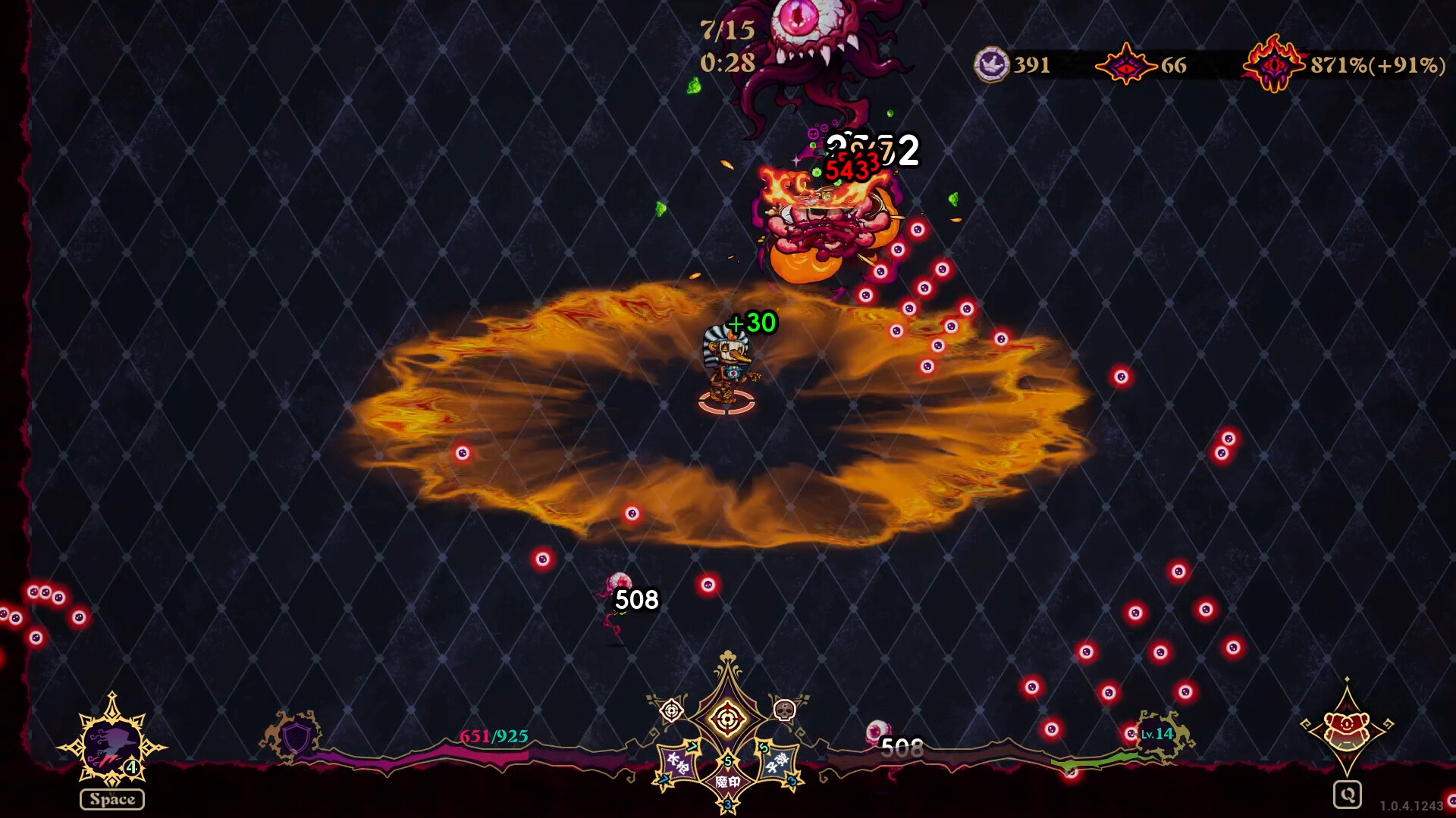 黑色童话：梦境幸存者游戏截图