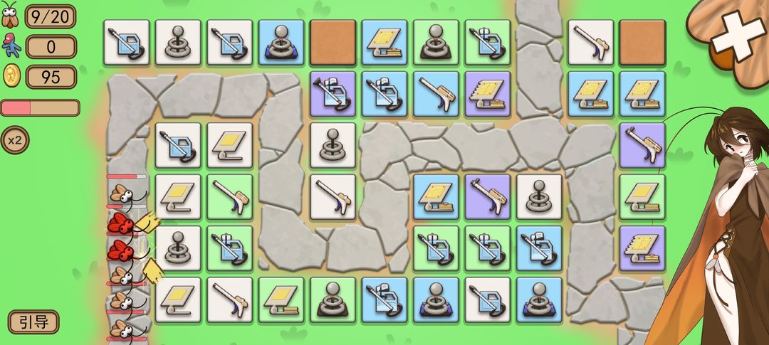 灭虫大战游戏截图