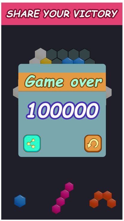 C7方块游戏截图