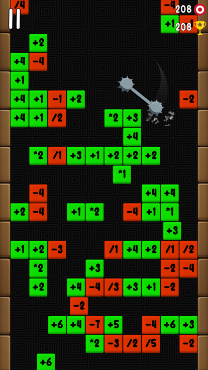 破坏球 - 掉落并击中游戏截图