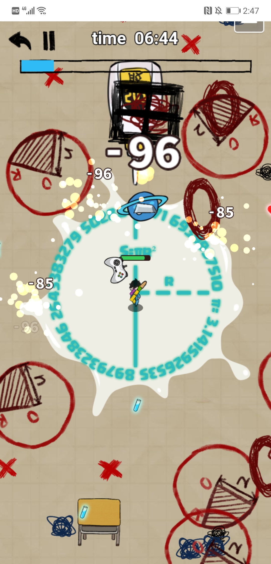 校园大扫除游戏截图