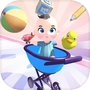 Baby Carriage Runicon